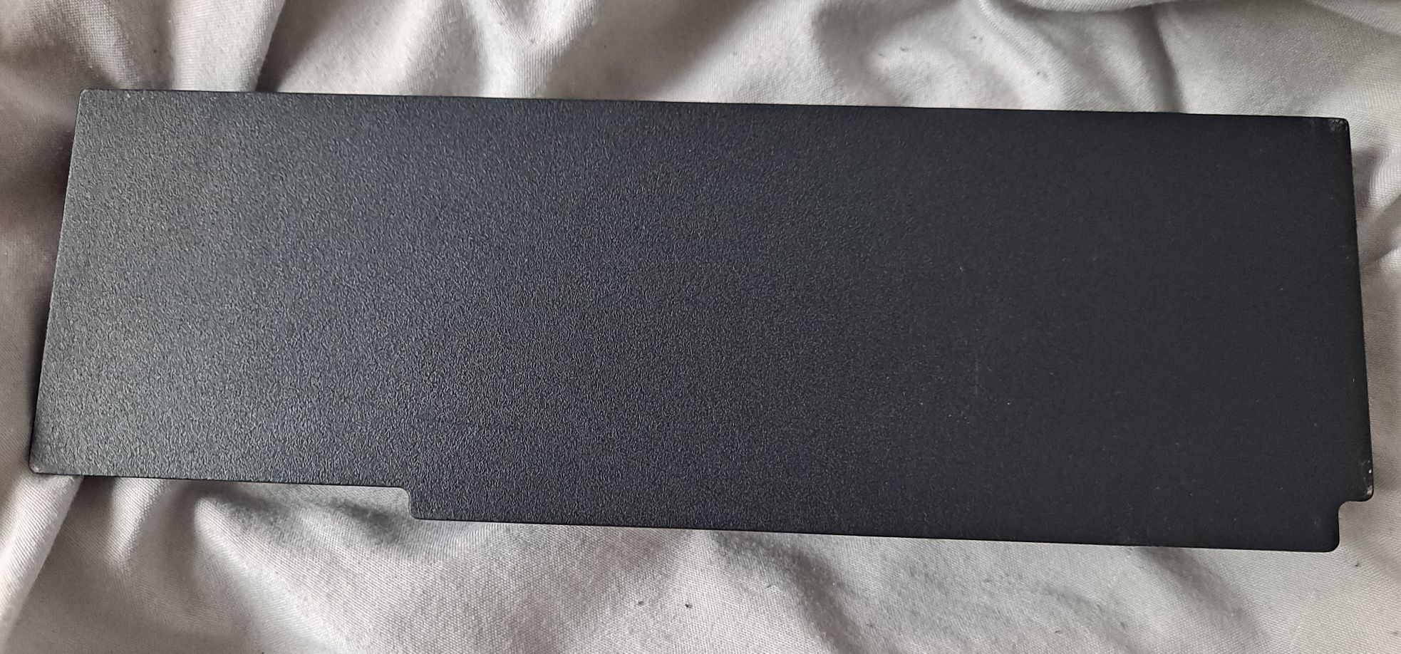Bateria do laptopa