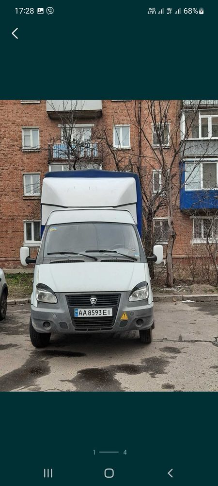 Вантажні перевезення Газель дует 5 пасажирських місць, грузоперевозки.