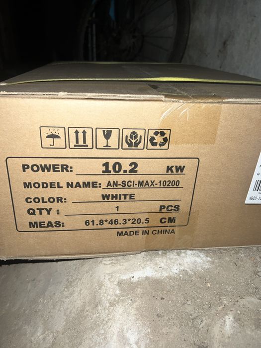 Гібридний інвертор 10,2квт Anern