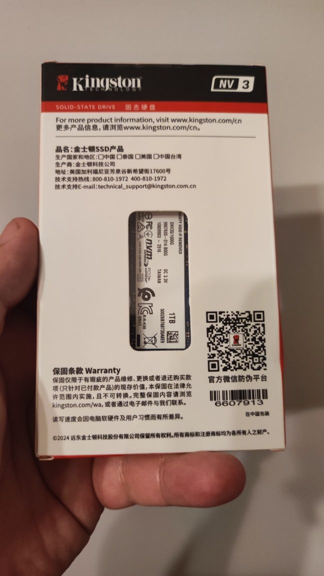 Новий SSD Kingston NV3 1tb m2 nvme 6гб/сек