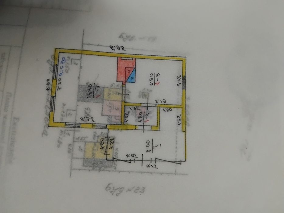 Продам участок с надворными постройками