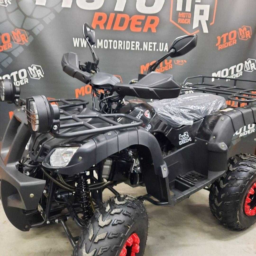 Квадроцикл 200 куб spark hamer Linhai-Yamaha