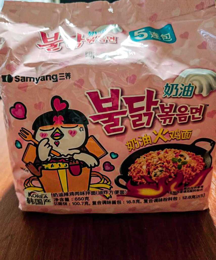 рамен цілий сет Samyang Buldak класичний сирний карбонара