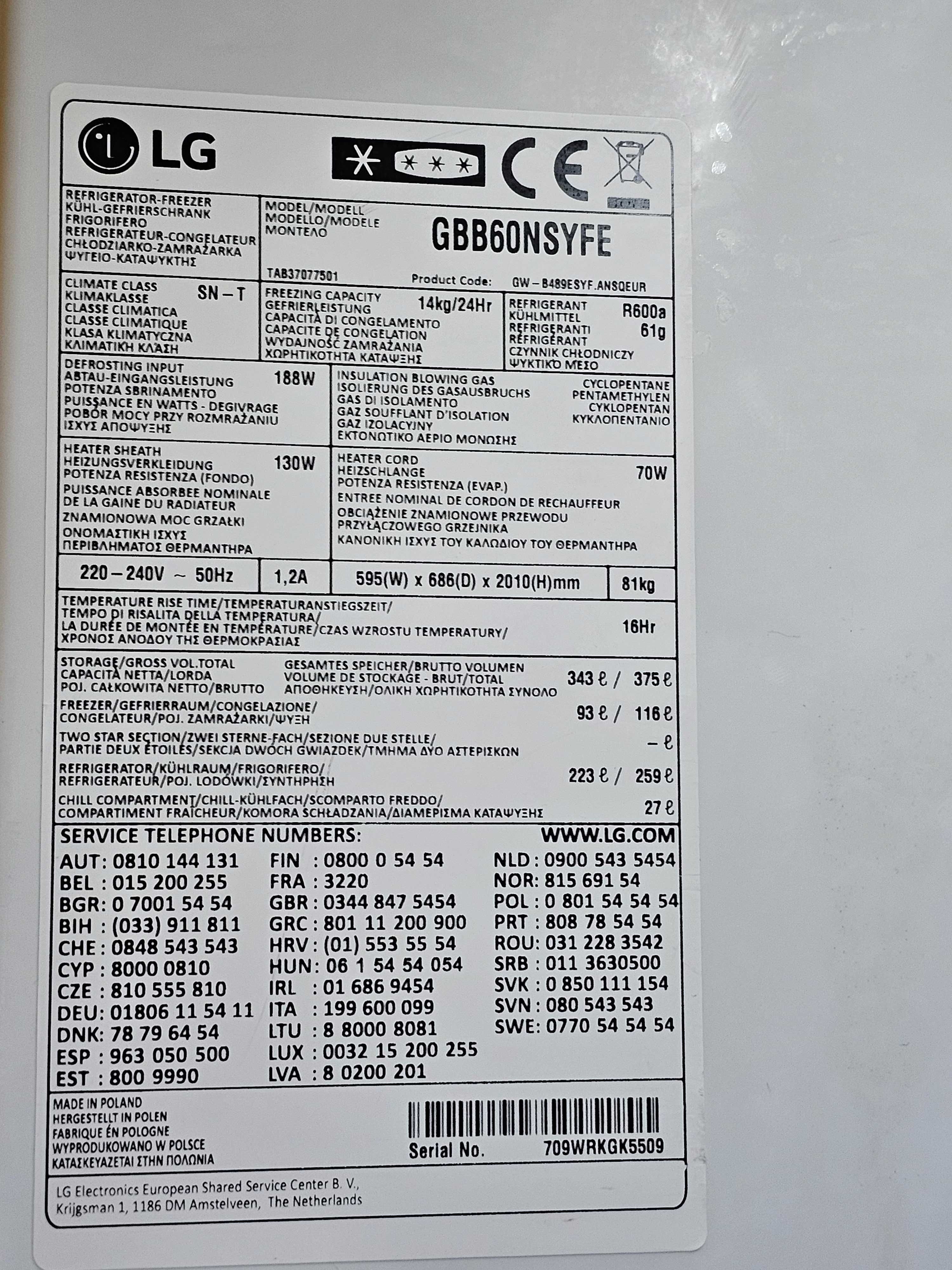 Холодильник LG GBB60NSYFE