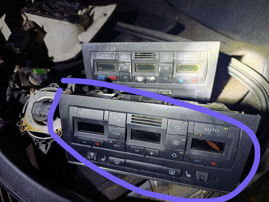 Блок управління кліматом audi a4 b7