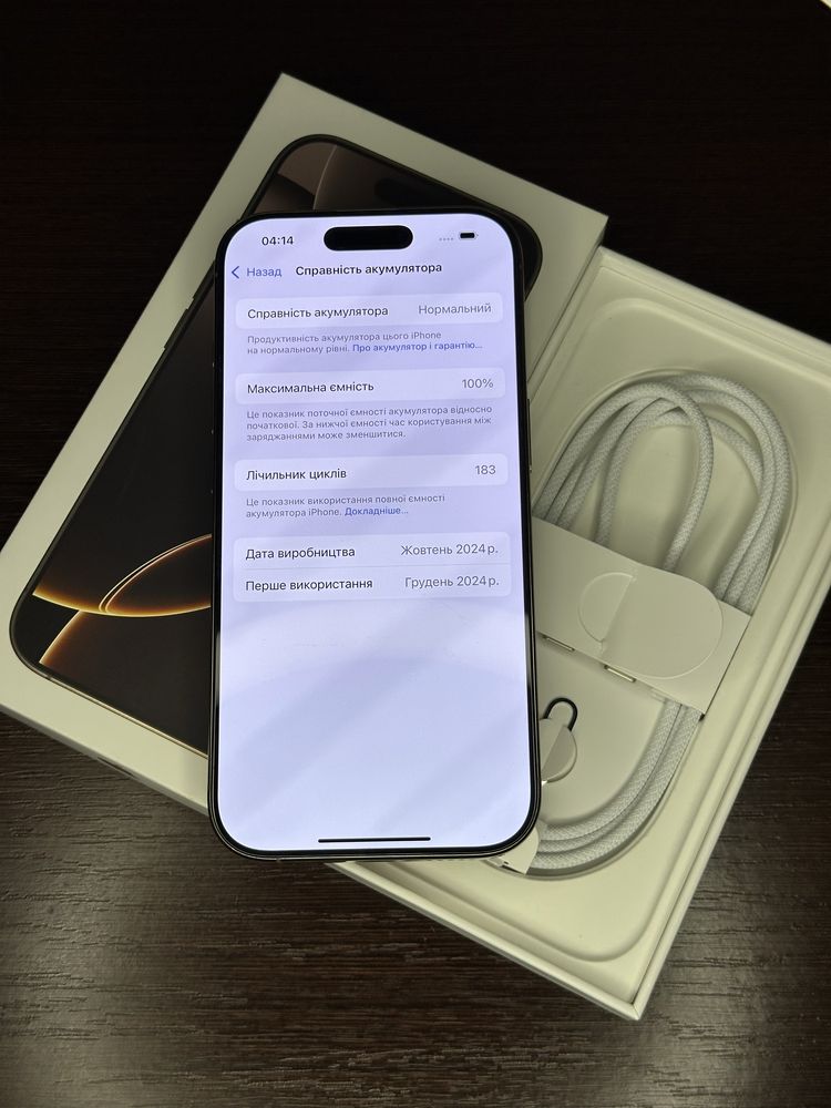 Продам iPhone 16 Pro 256gb Desert Titanium, Neverlock, Grade A-