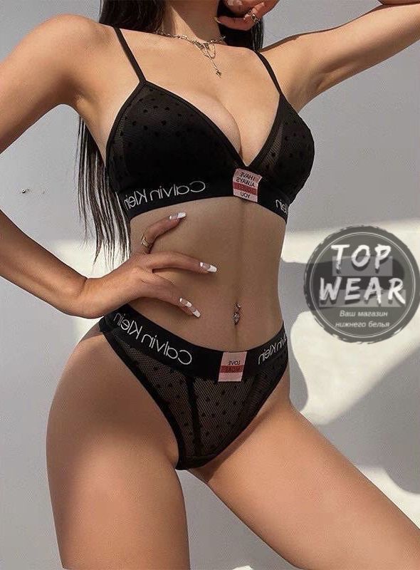 Набір жіночої білизни Calvin Klein (оригінал)