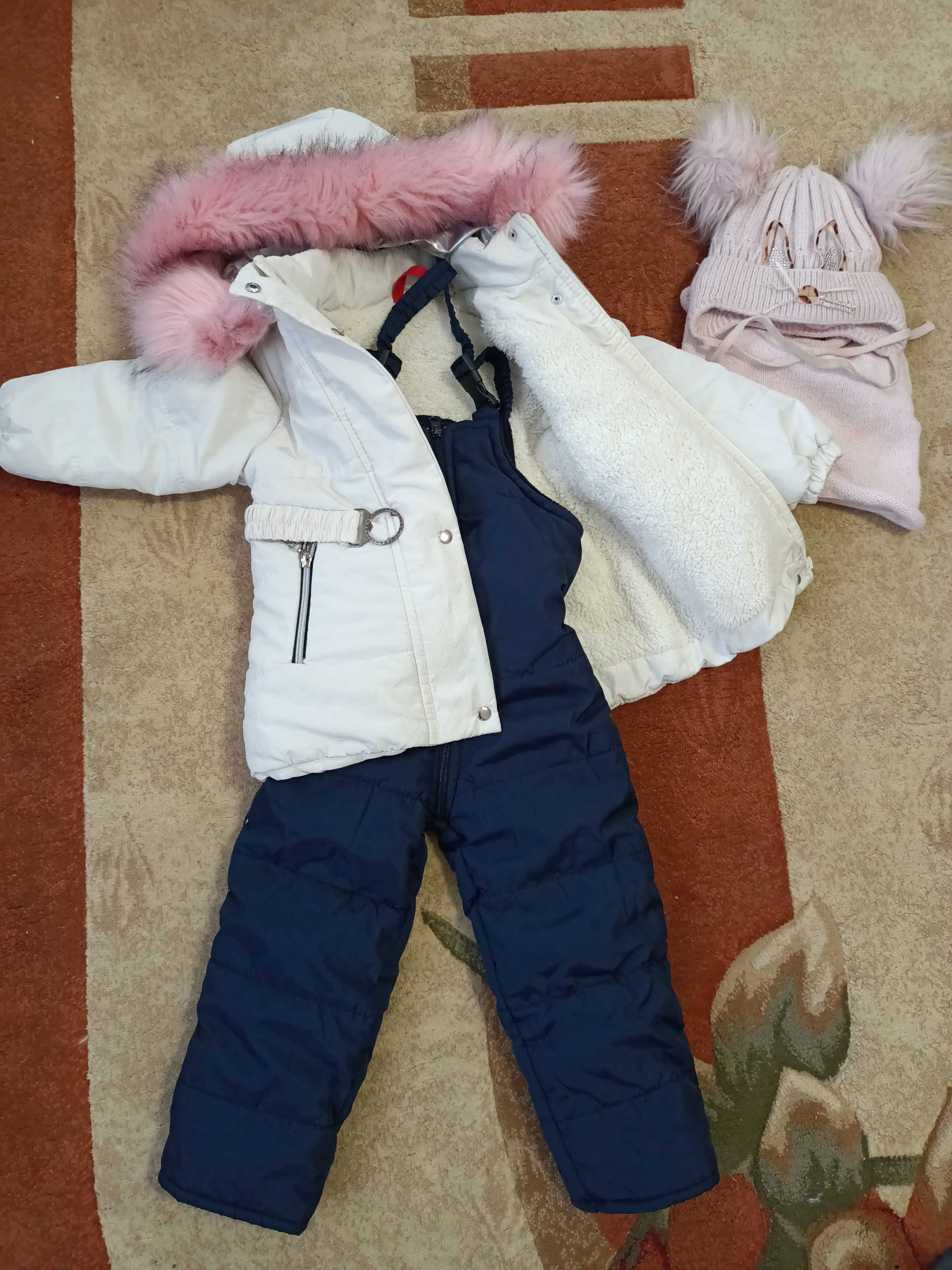 Дитяча куртка + комбінезон 92 розмір , шапка та хомут