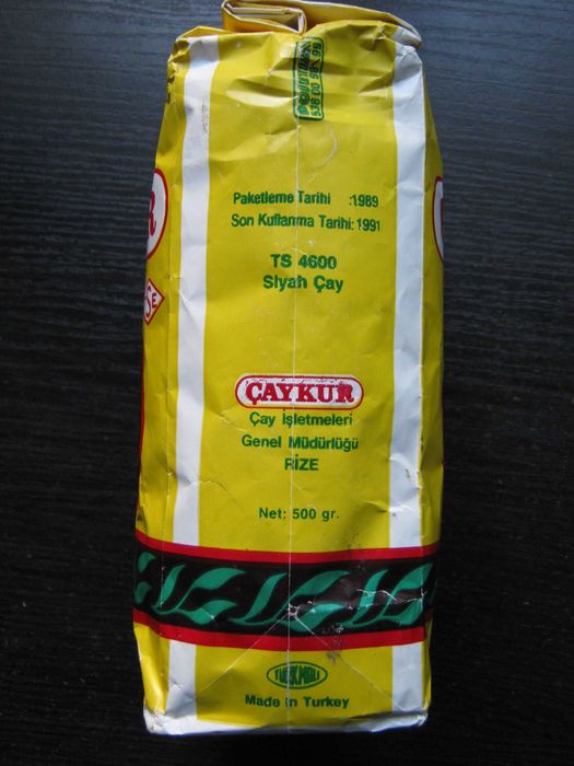 Турецкий чай Caykur Rize 500 гр, год производства 1989