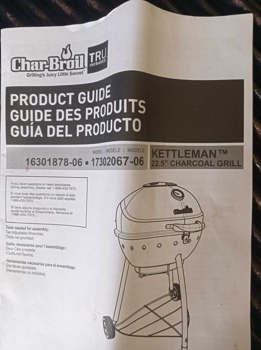 Угольный гриль KETTLEMAN  TRU-INFRARED  Char-Broil