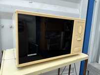 Mikrofala samsung 1200w