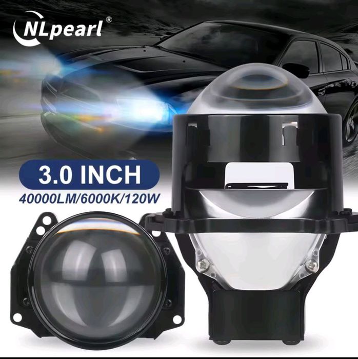 Комплект 1600грн Потужні LED-лінзи для авто 6000K | 120W / 100W | 40 0