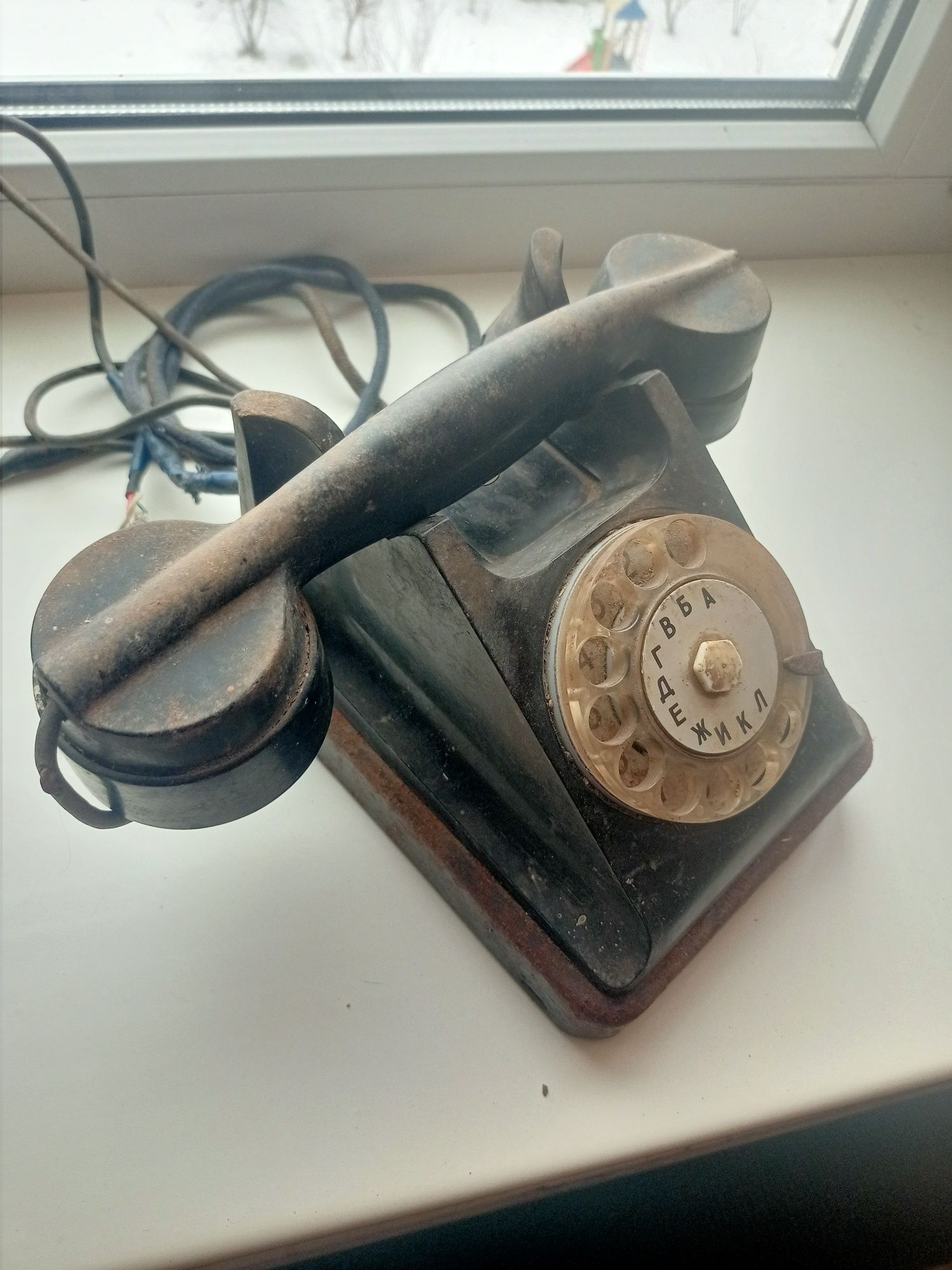 Телефон СССР 50-60 років