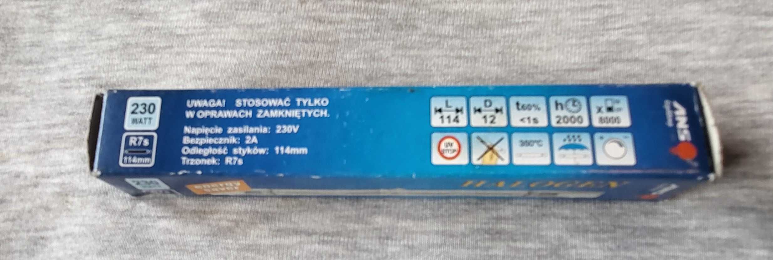 SNV żarnik halogenowy  halogen żarówka NOWY ! 230 WATT R7S