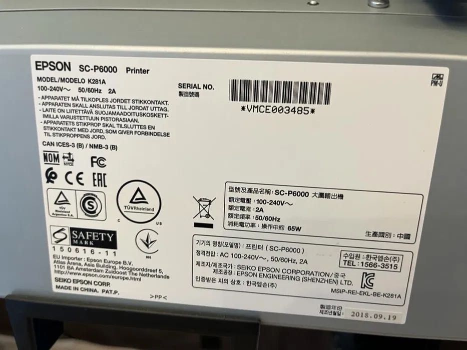 NOWY Ploter drukujący Epson SC-P6000 Sure Color, drukarka A1, 24”