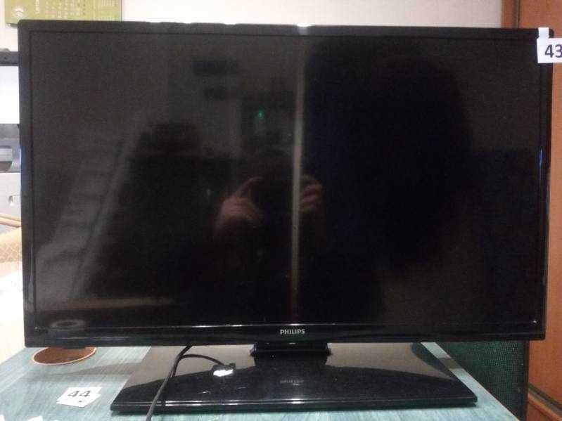Telewizor PHILIPS 28HFL2809D/12
