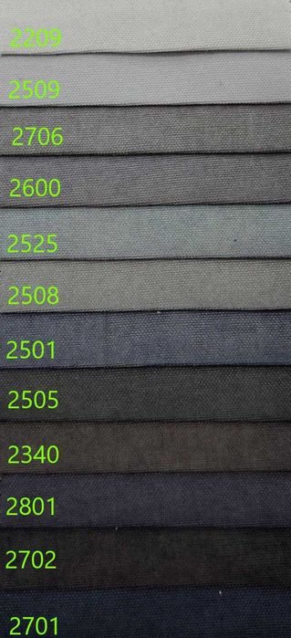 Комплект штор (мікровелюр) з тюлем + ПОДАРУНОК!!!