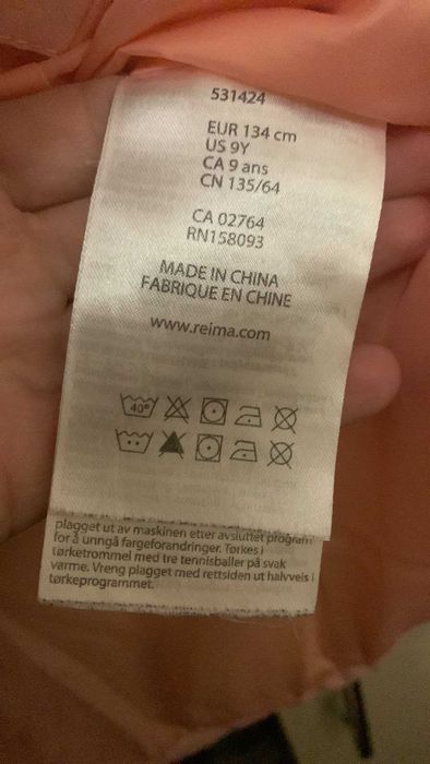 Куртка зимова рейма,  reima,  пуховик для дівчинки