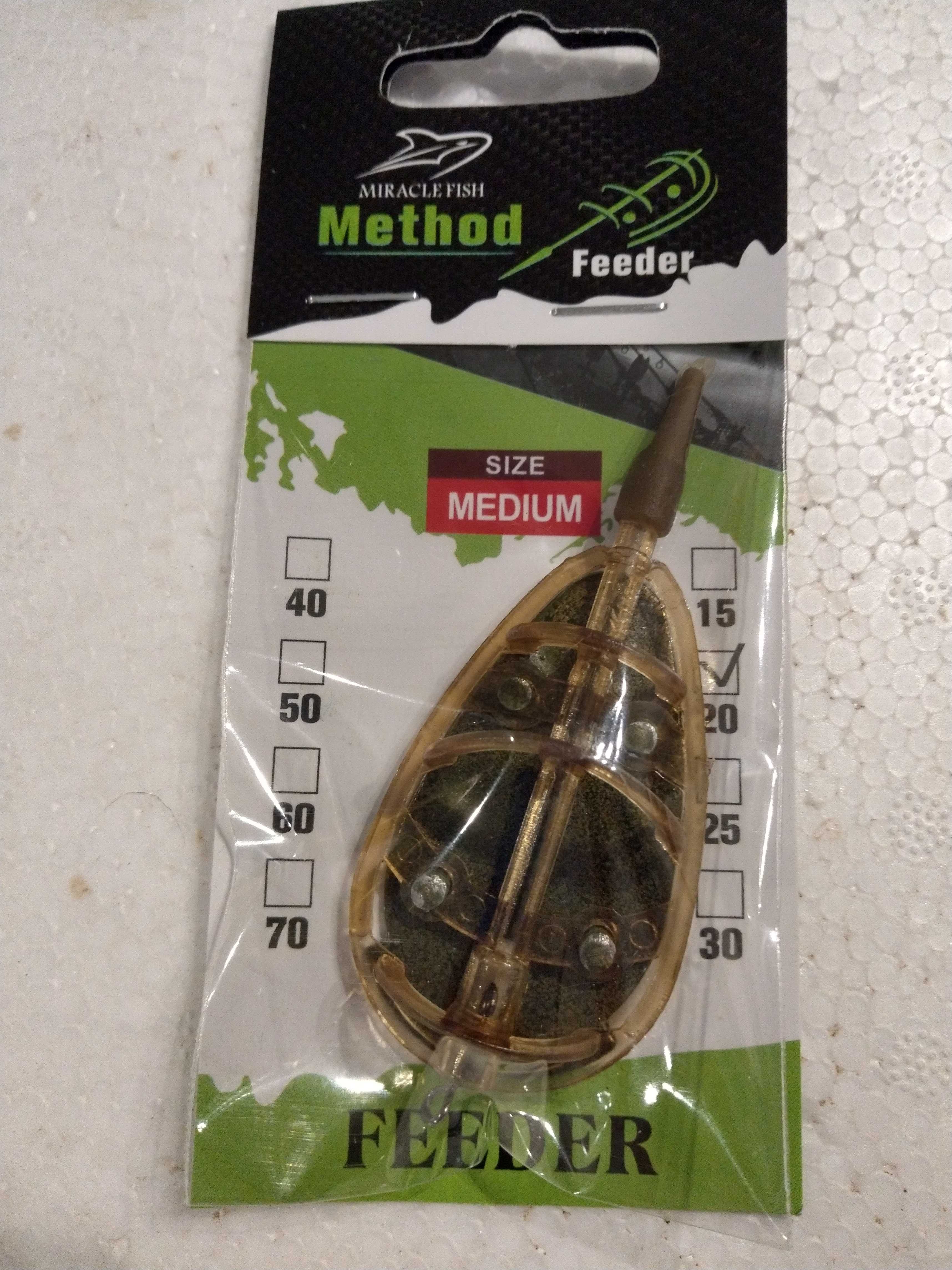 Koszyk do method feeder medium  foremka z dołkiem na kulkę