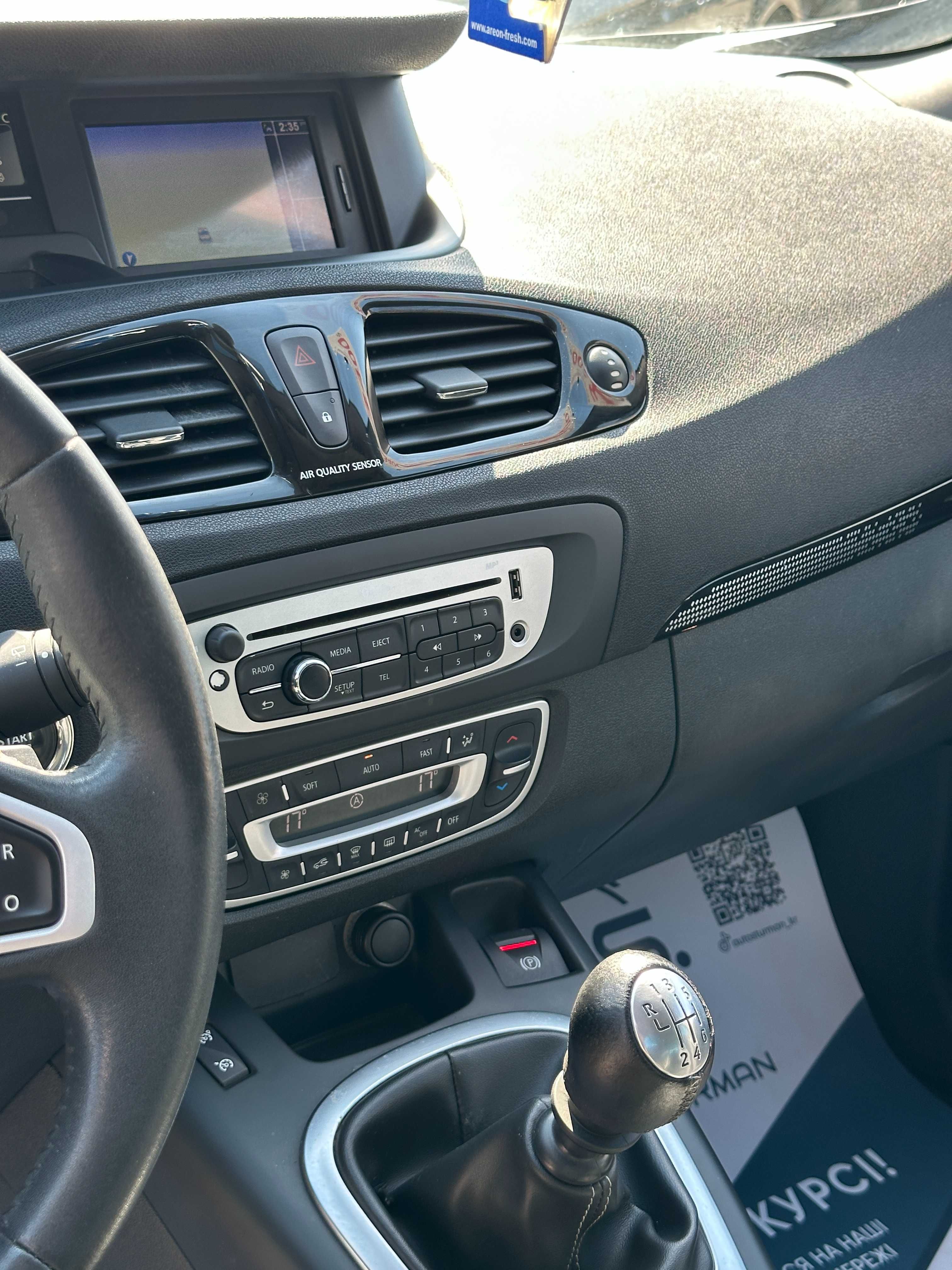 Продам Renault Grand Scenic 2012 рік можлива розстрочка,кредит,обмін!