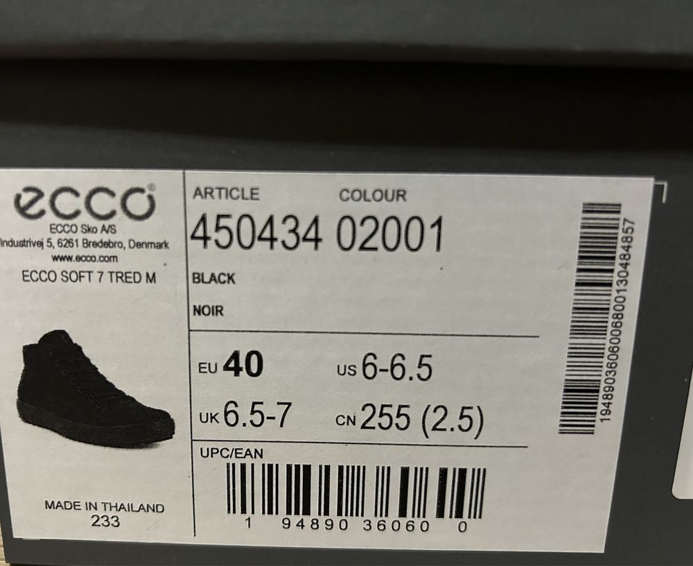 Мужские ботинки Ecco soft 7 tred,40