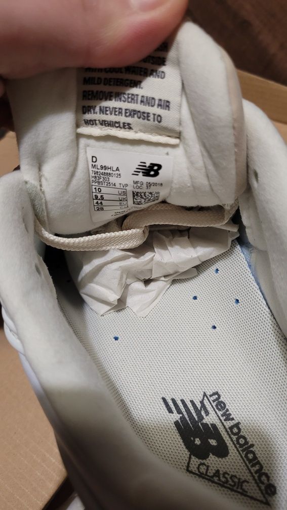 Białe  NewBalance