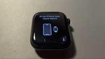Apple watch series 8, 45mm cellular
