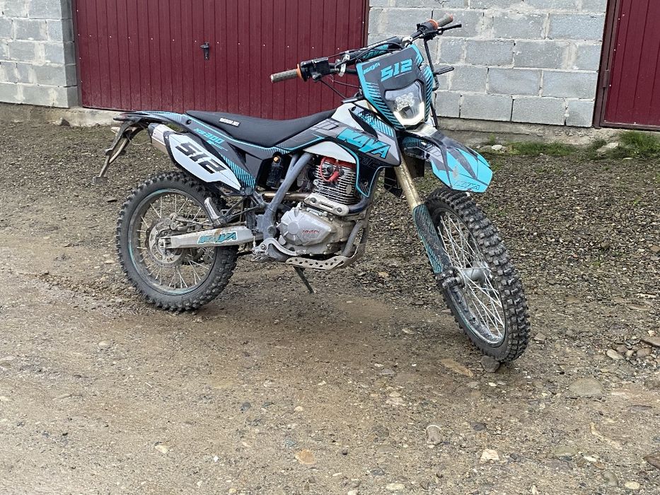 Kaya 512 300 кубів