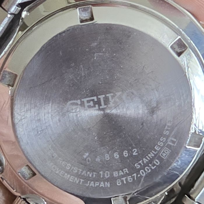 Часы seiko и Atlantic (оригинал)