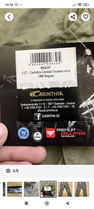 Бойові штани від Carinthia Combat CCT Oliva CM5 Reg. 54 CM4 Multicam R