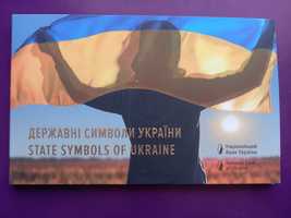 Набір Державні символи України 2022