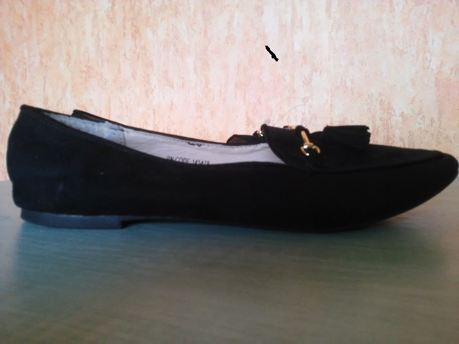 buty wsuwane, Lordsy z frędzelkami PRIMARK roz.39