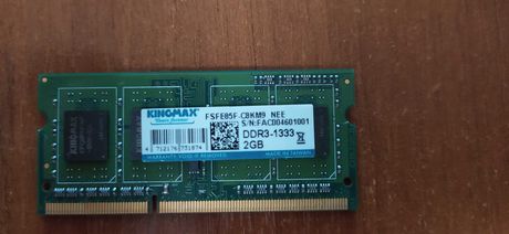 Оперативная память KingMax DDR3/1333/2GB