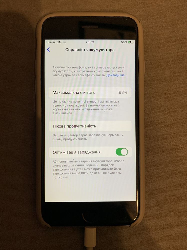 iPhone 6S, 64 гб