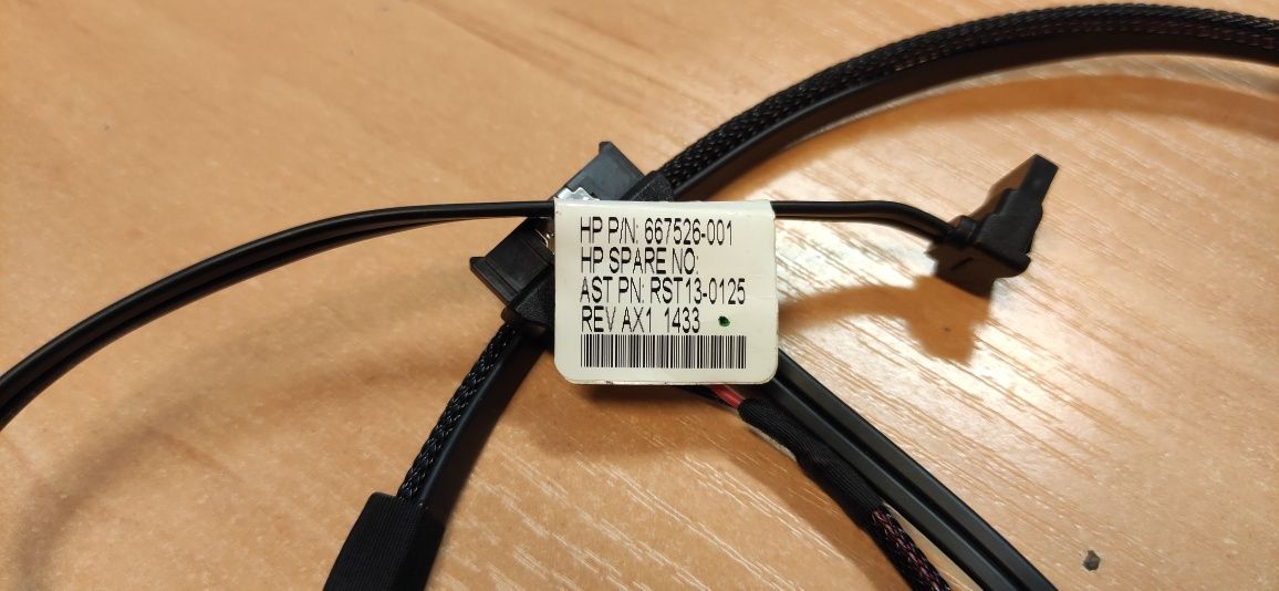 Kabel SATA serwer HP Proliant 667526, 756903