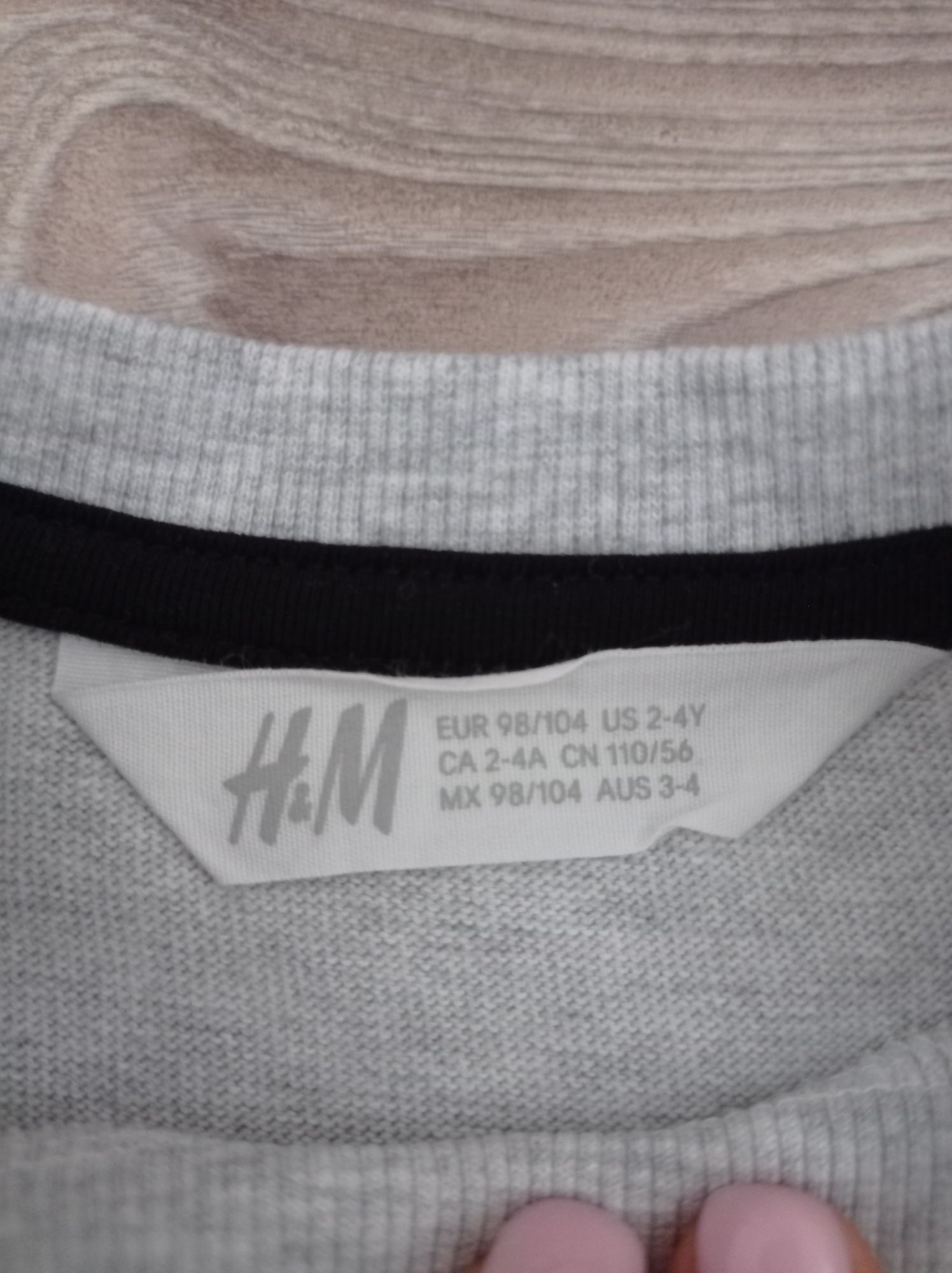 Свитер для мальчика H&M