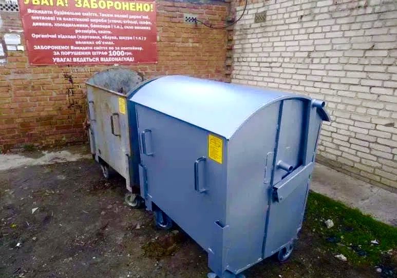 ПРОДАЖ ОБМІН ВИПЛАТА СТО великий бокс яма вода 380 охорона ГСК9