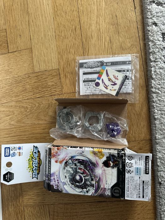 Опис!Beyblade Burst.Hasbro.Takara tomy