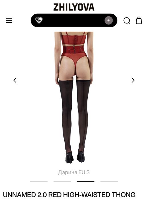 Zhilyova червоні стрінги