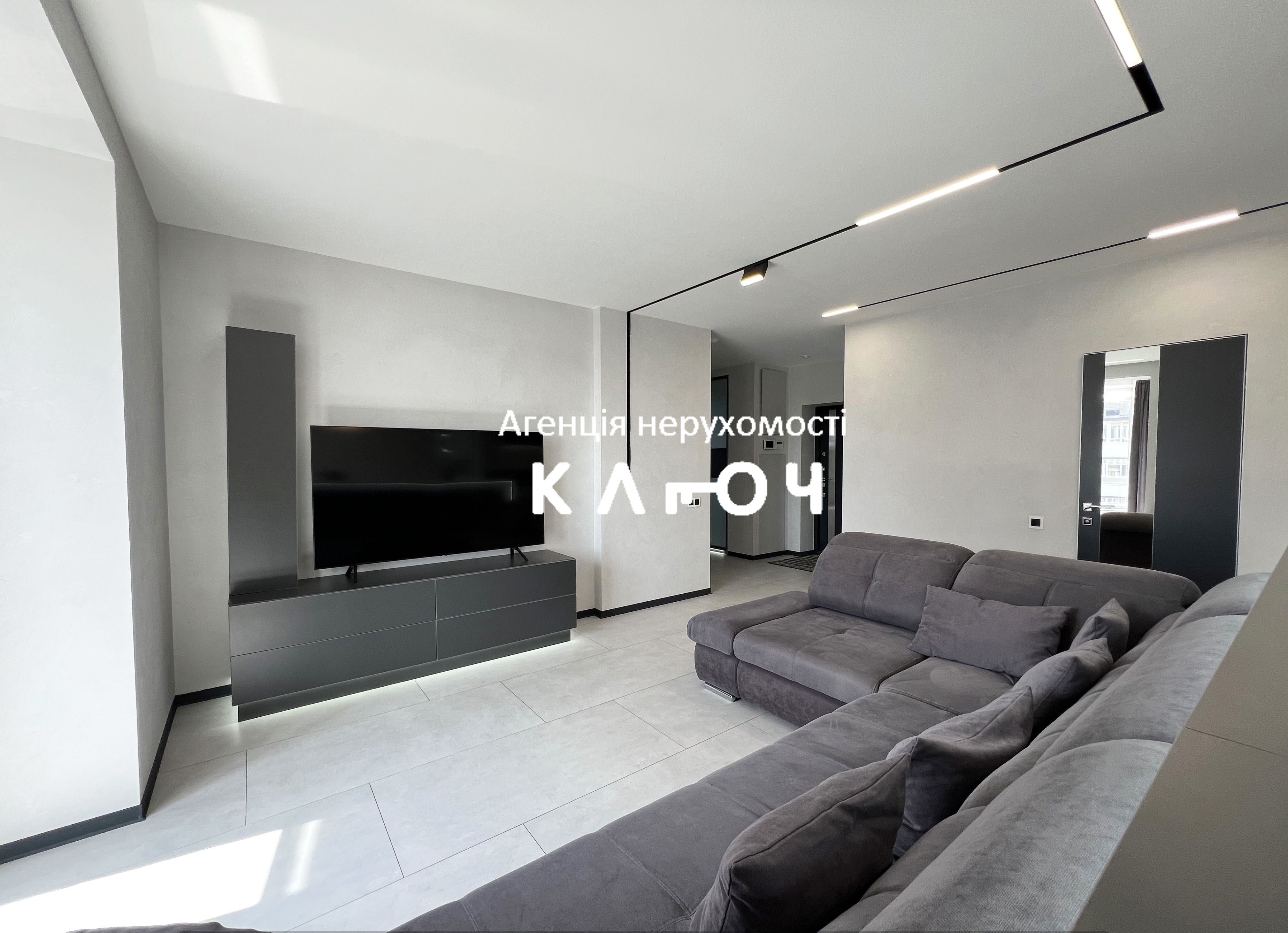 Продаж 3к квартири 125м2 з сучасним ремонтом в новобудові!