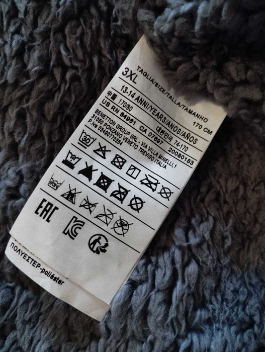 Casaco Criança  13-14 Anos