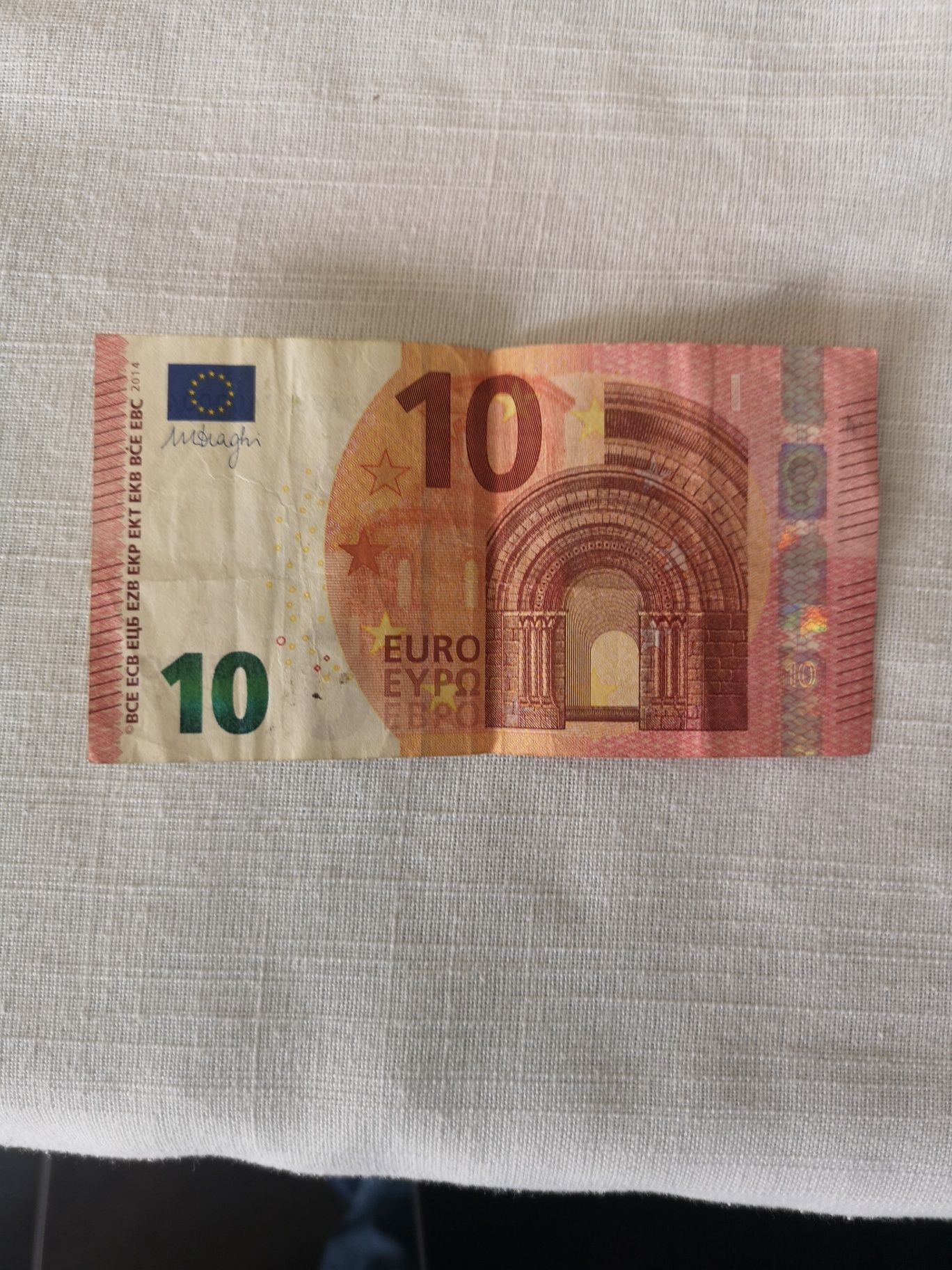 Nota capicua 10 euros