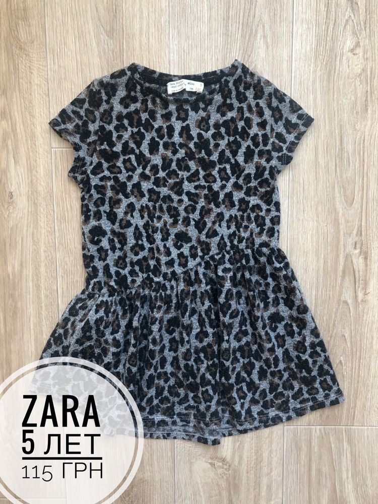 Платье тёплое Zara 5 лет леопардовый принт