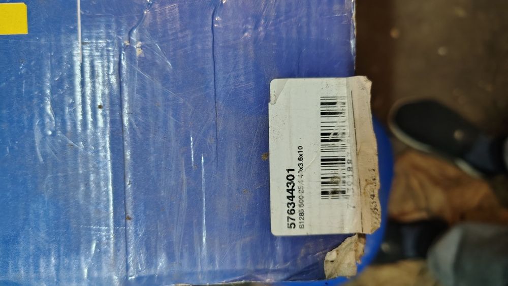 Алмазний диск Husqvarna S 1265