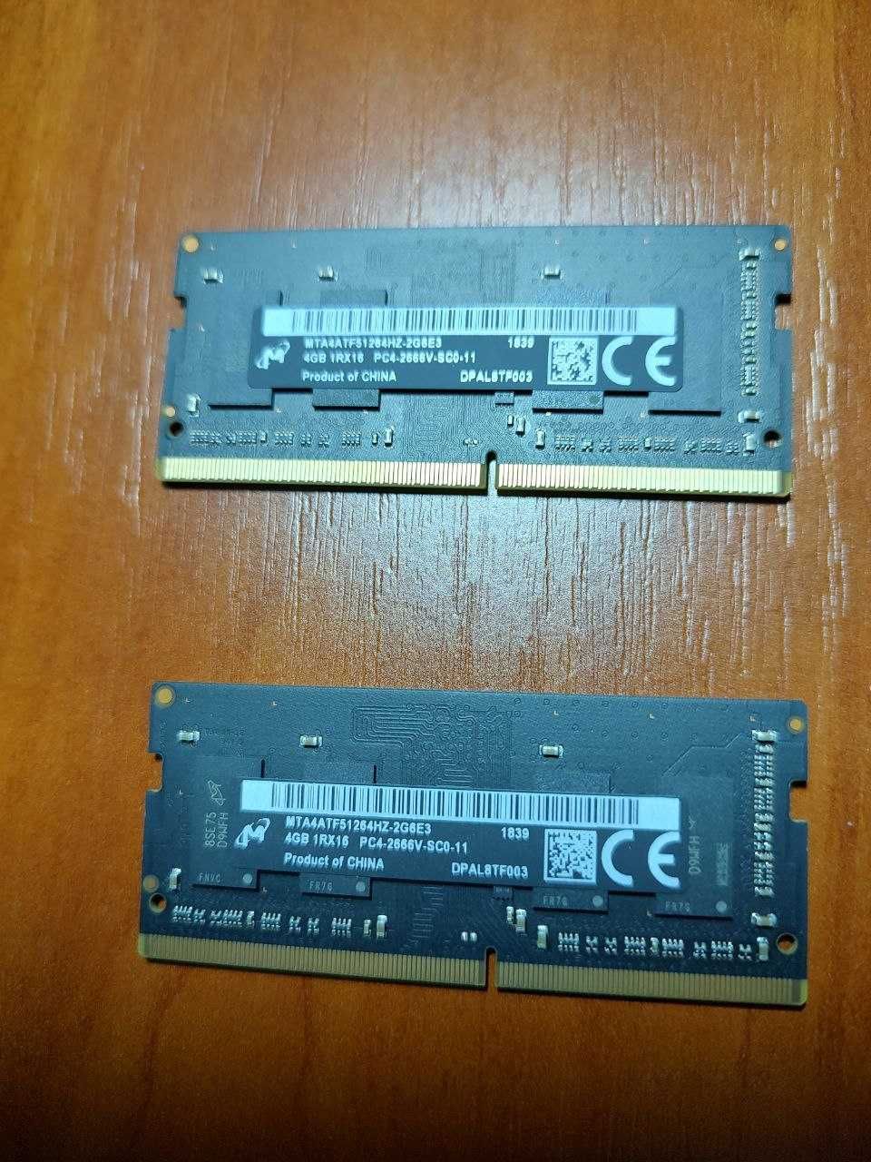 Оперативна пам‘ять Micron DDR4-2666 SO-DIMM (2 x 4Gb = 8Gb)
