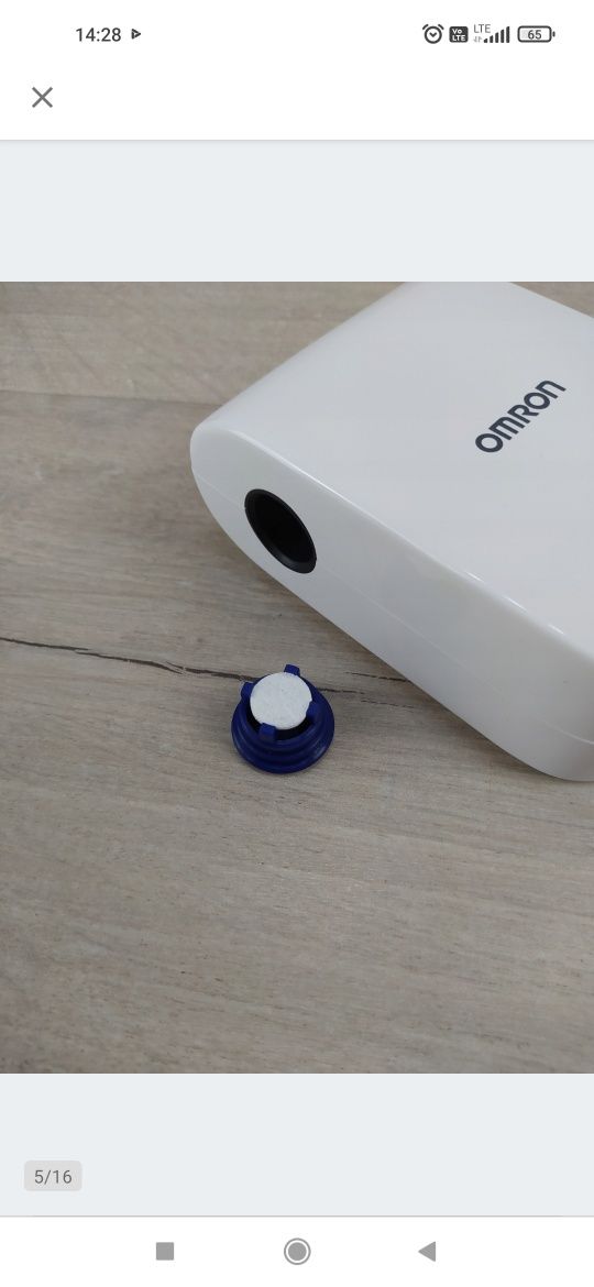 OMRON NE-C803 CompAIR BASIC Inhalator tłokowy OPIS

Używany.

Sprawny.