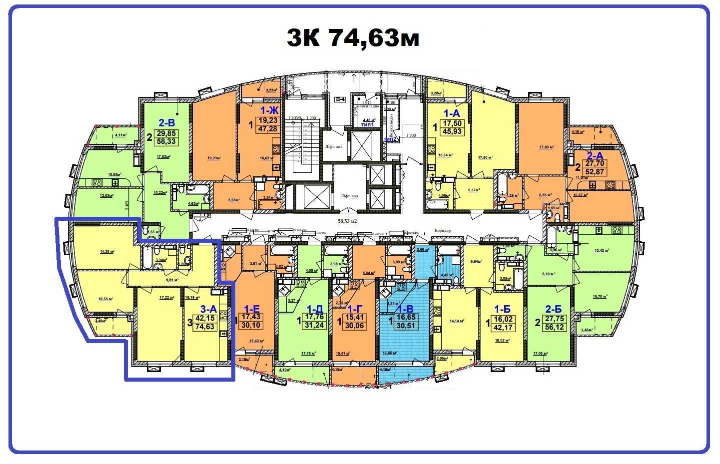 ЖК Радужный. Кибальчича 2. 3К Вид на Озеро. 93000 все включено.