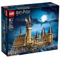 Lego Hogwarts Castle б.у.