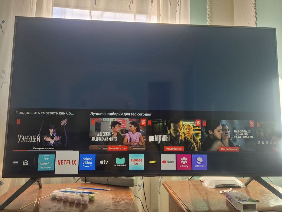 Samsung 50" 4k SmartTV Wi-Fi 2000Hz