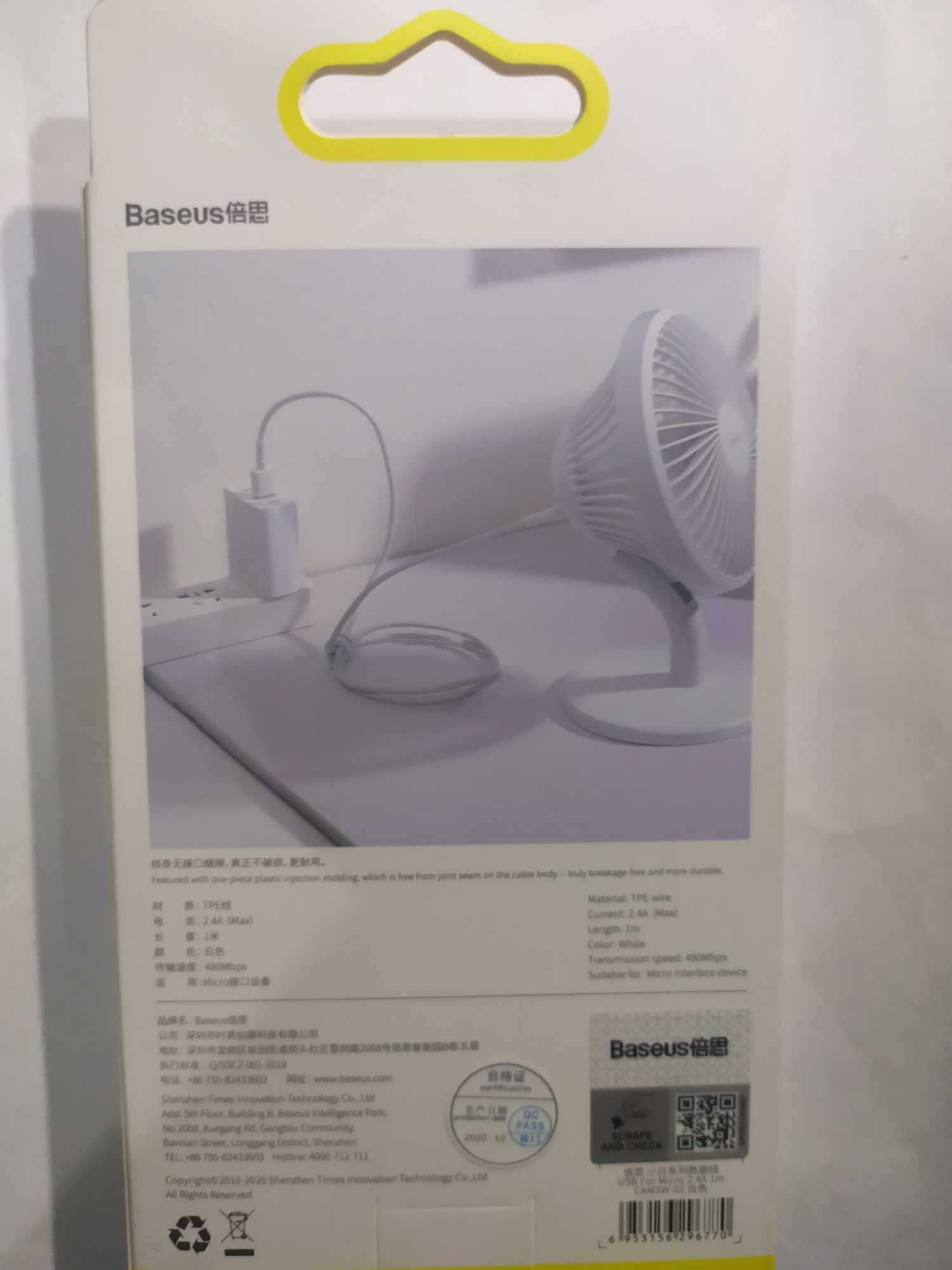 BASEUS Kabel USB - Micro USB 2.4A 1m biały